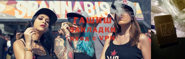 кокаин премиум Вязьма