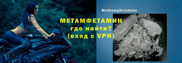ECSTASY Вяземский