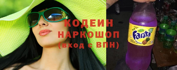 ECSTASY Вяземский