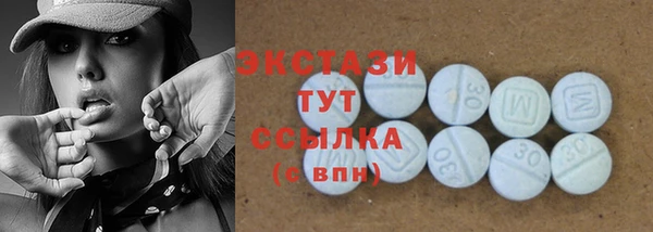 амф Вязники