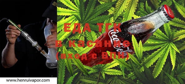 марки lsd Володарск