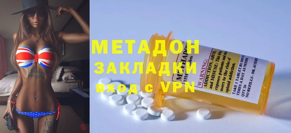 амф Вязники