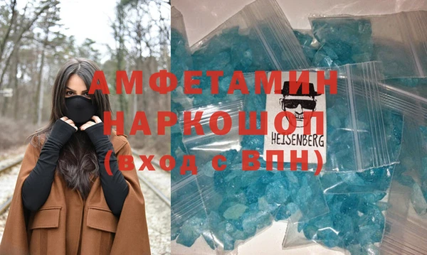 ECSTASY Вяземский