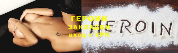 ECSTASY Вяземский