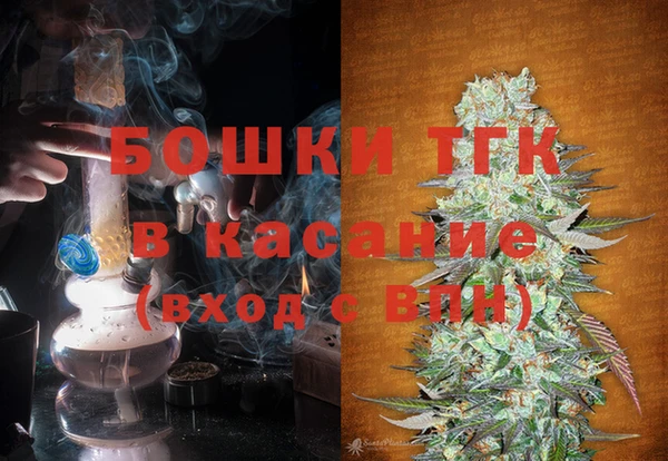 амф Вязники