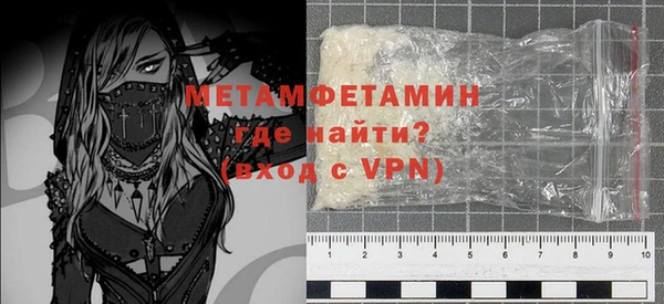 амф Вязники