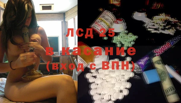 амф Вязники